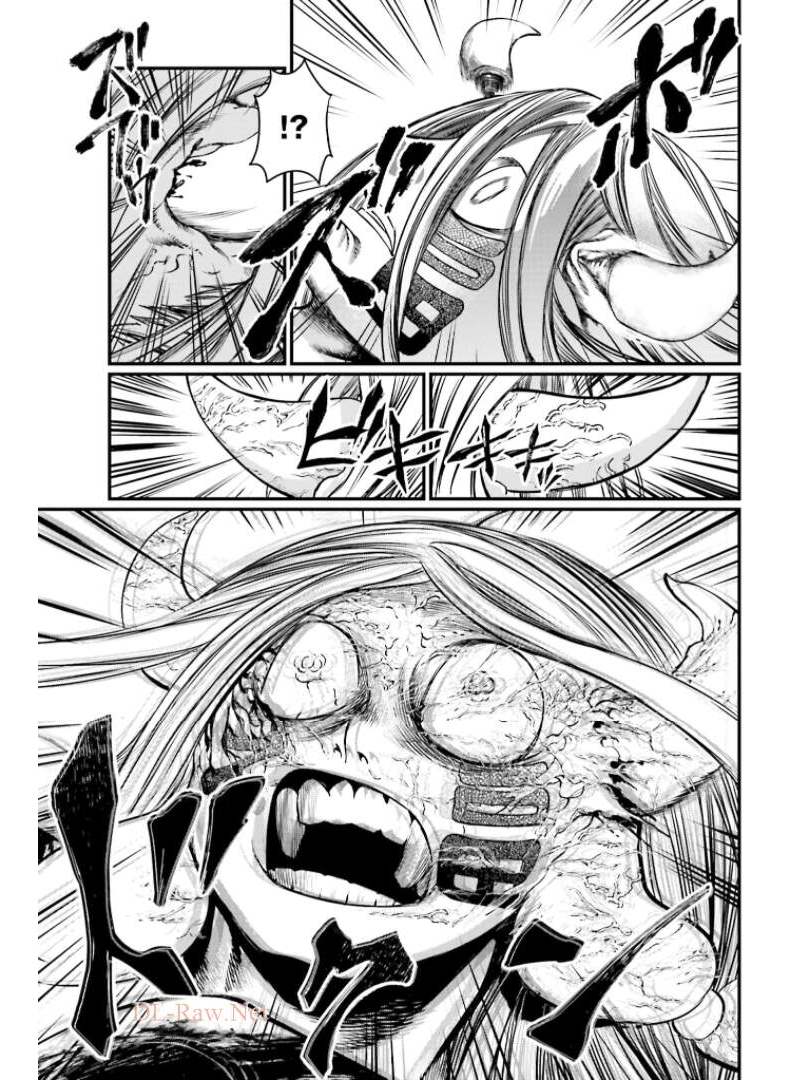 Shuumatsu no Valkyrie Chapter 49 5ページ
