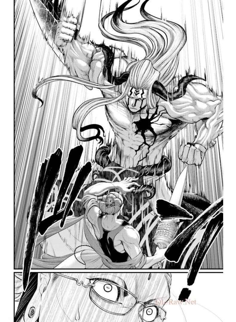 Shuumatsu no Valkyrie Chapter 50 20ページ