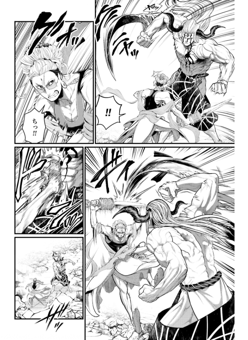 Shuumatsu no Valkyrie Chapter 50 28ページ