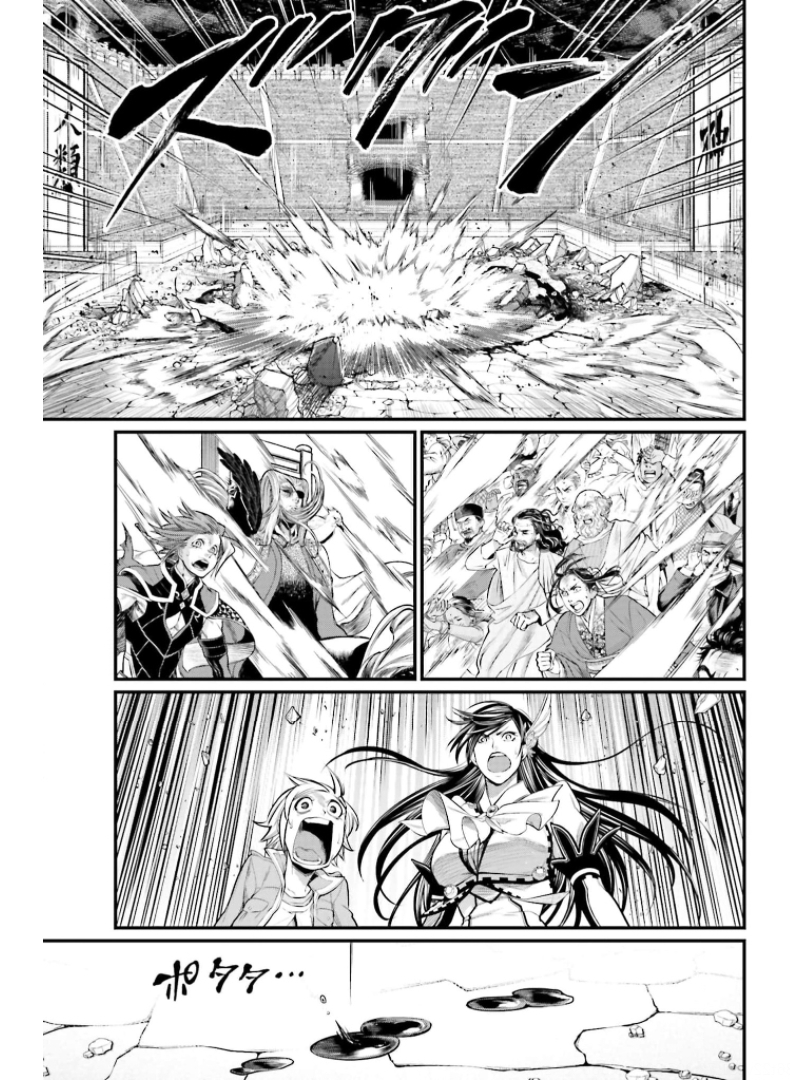 Shuumatsu no Valkyrie Chapter 50 35ページ