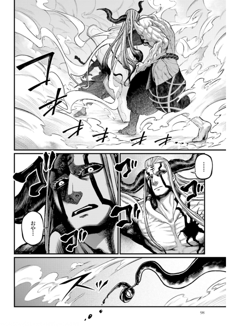 Shuumatsu no Valkyrie Chapter 50 36ページ