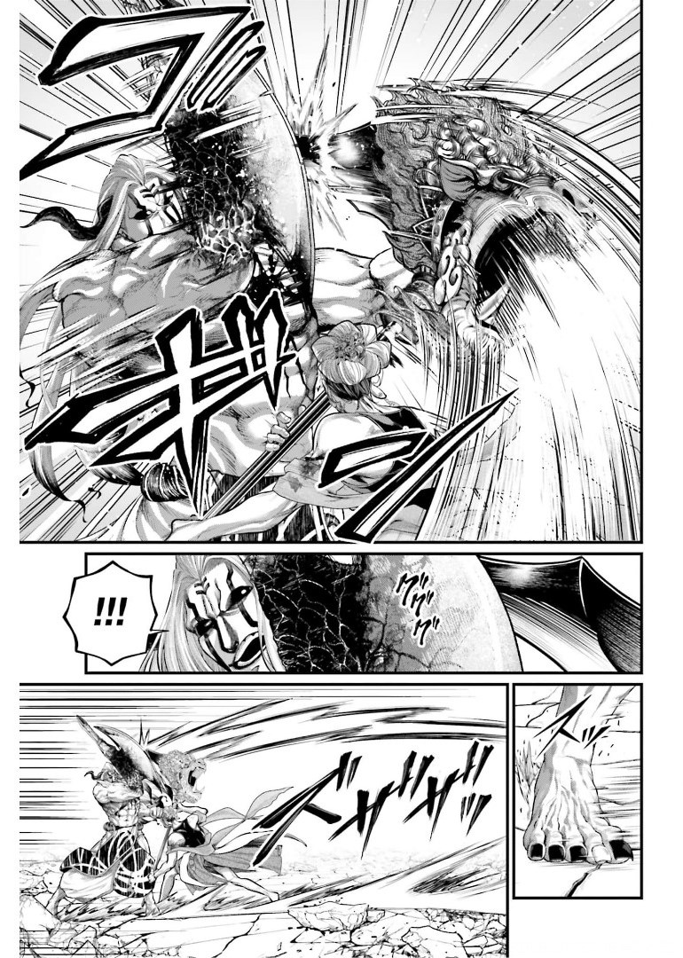 Shuumatsu no Valkyrie Chapter 51 39ページ