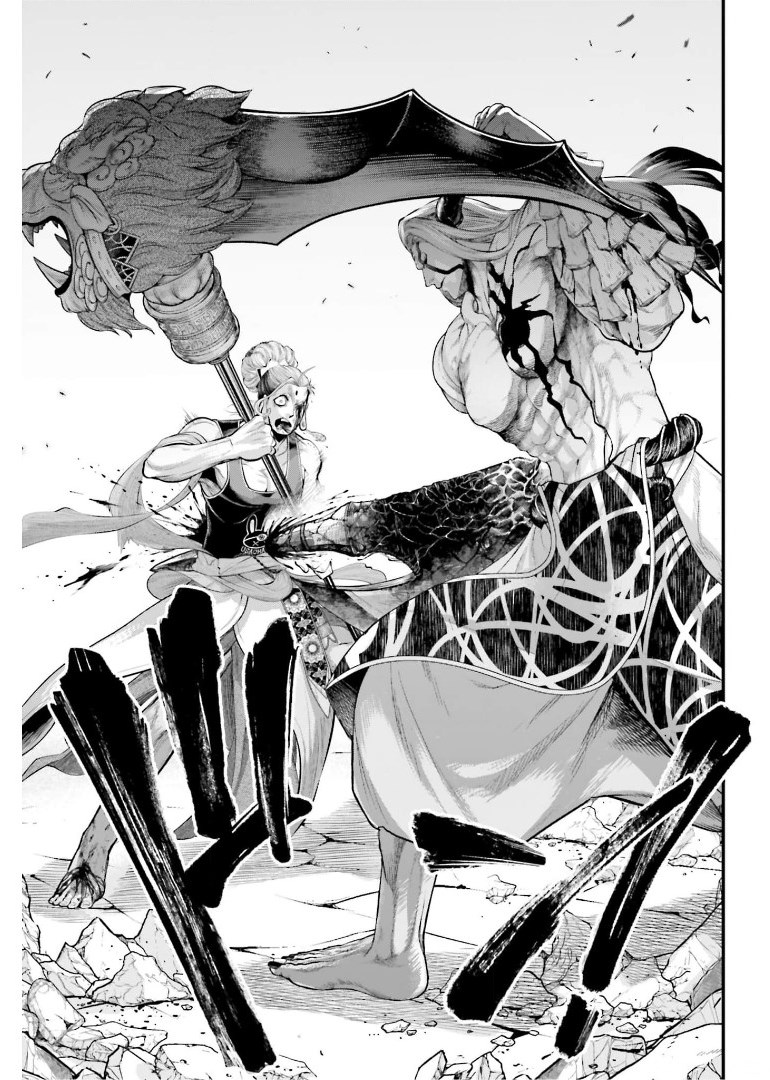 Shuumatsu no Valkyrie Chapter 51 45ページ