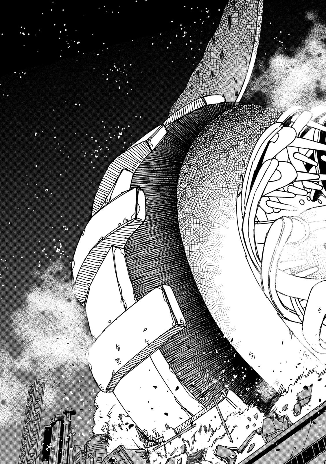 Rat Collective Chapter 12 11ページ