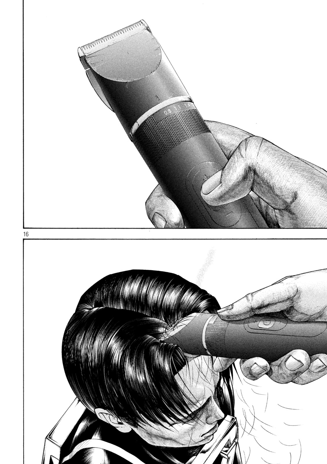 Rat Collective Chapter 12 16ページ