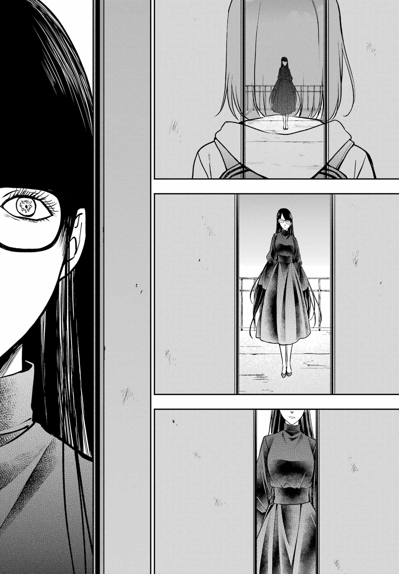 Urasekai Picnic Chapter 50 40ページ
