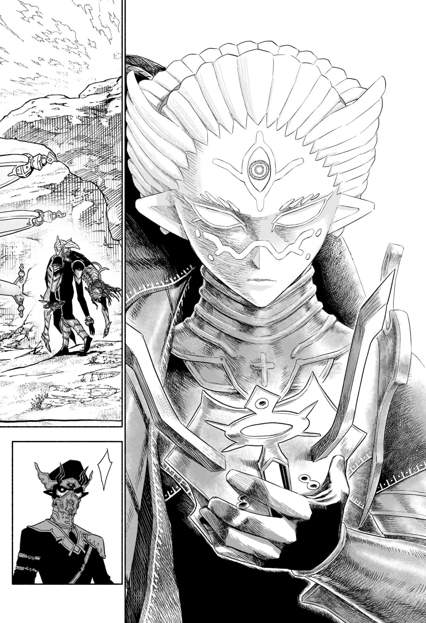 Cannon Master Chapter 9 10ページ