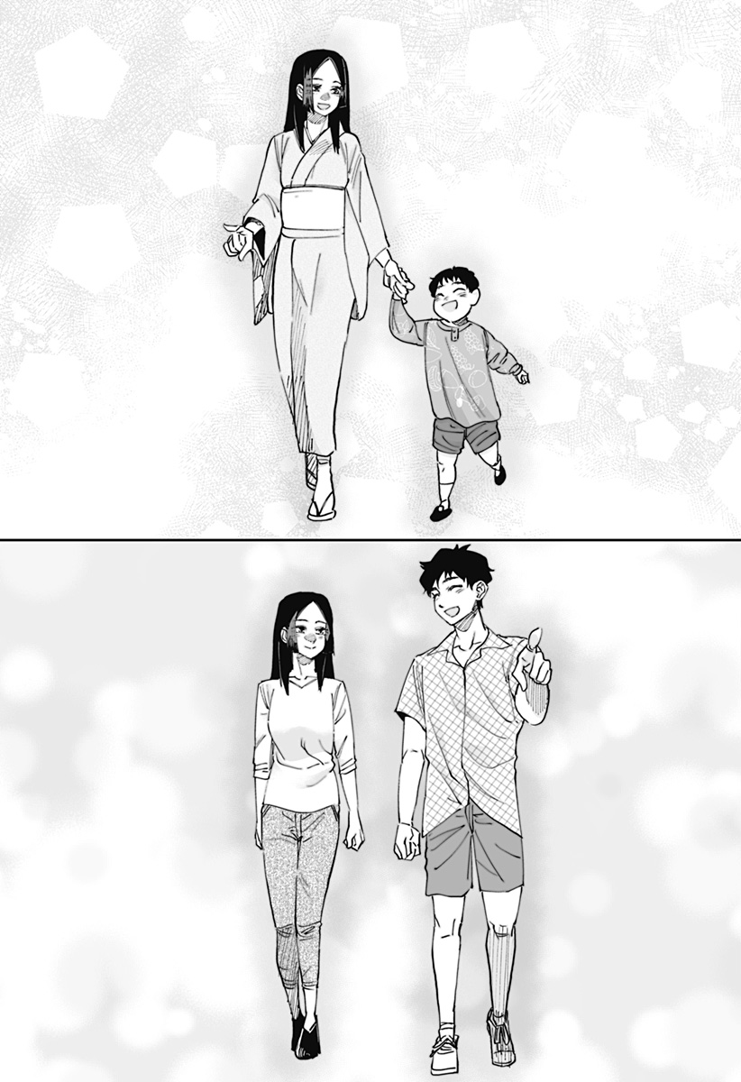 Dosanko Gal wa Namara Menkoi Chapter 51 21ページ