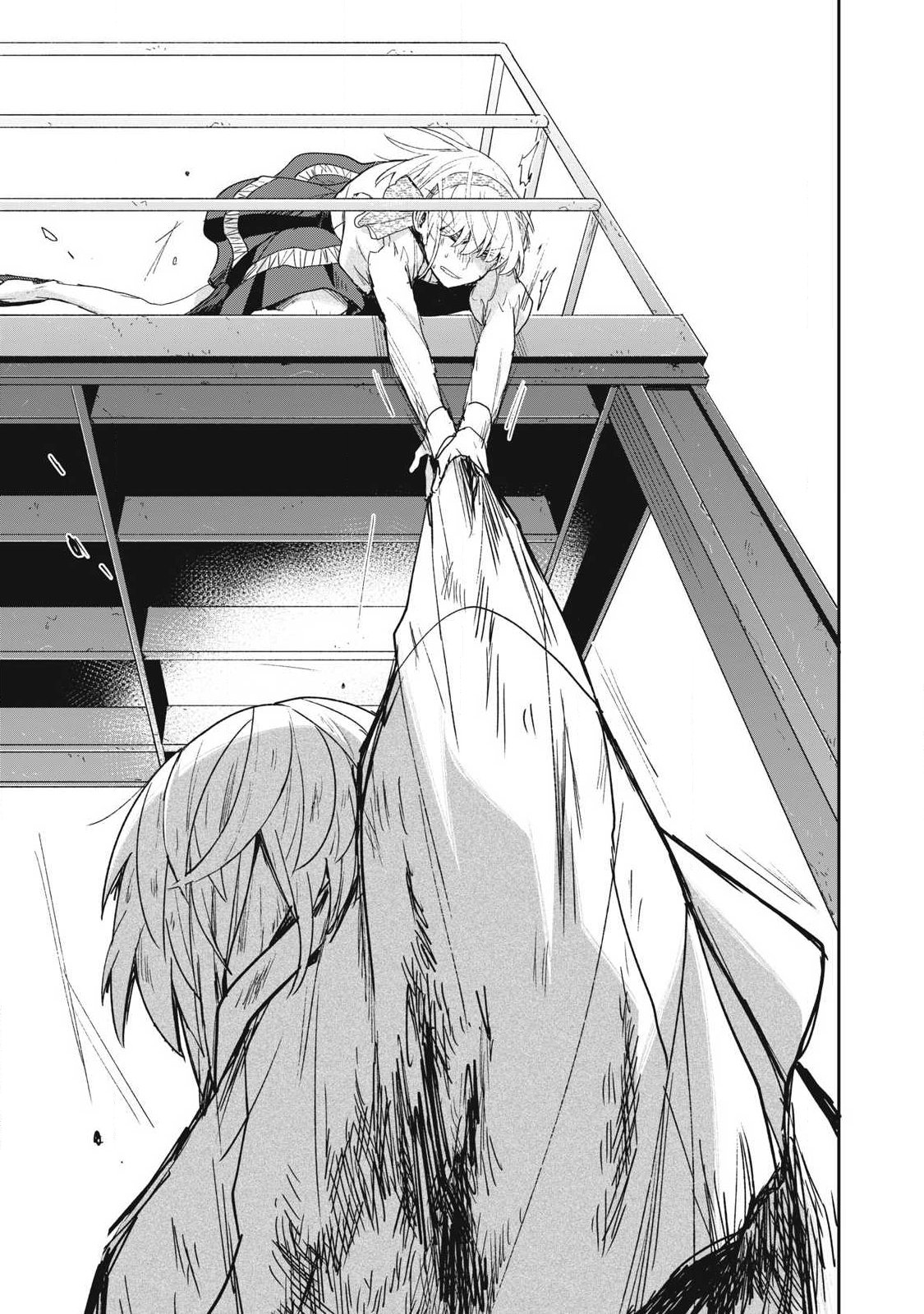 Yuki to Sumi Chapter 50.3 5ページ