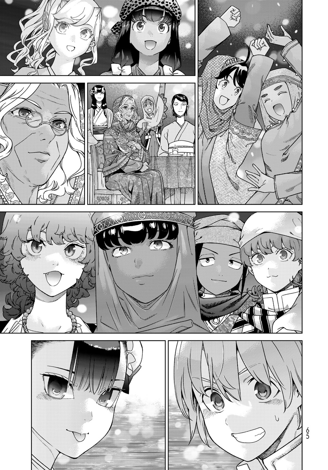 Toshokan no Daimajutsushi Chapter 48.3 15ページ