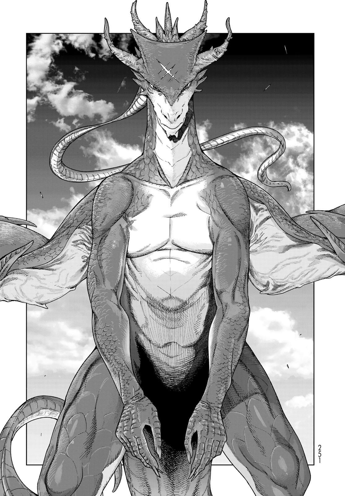 Toshokan no Daimajutsushi Chapter 50.1 7ページ