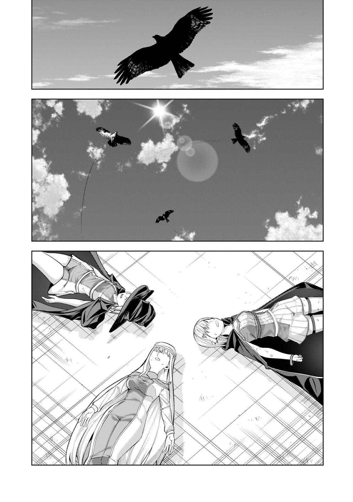 Tsuihou sareta S-kyuu Kanteishi wa Saikyou no Guild wo Tsukuru Chapter 49.2 7ページ