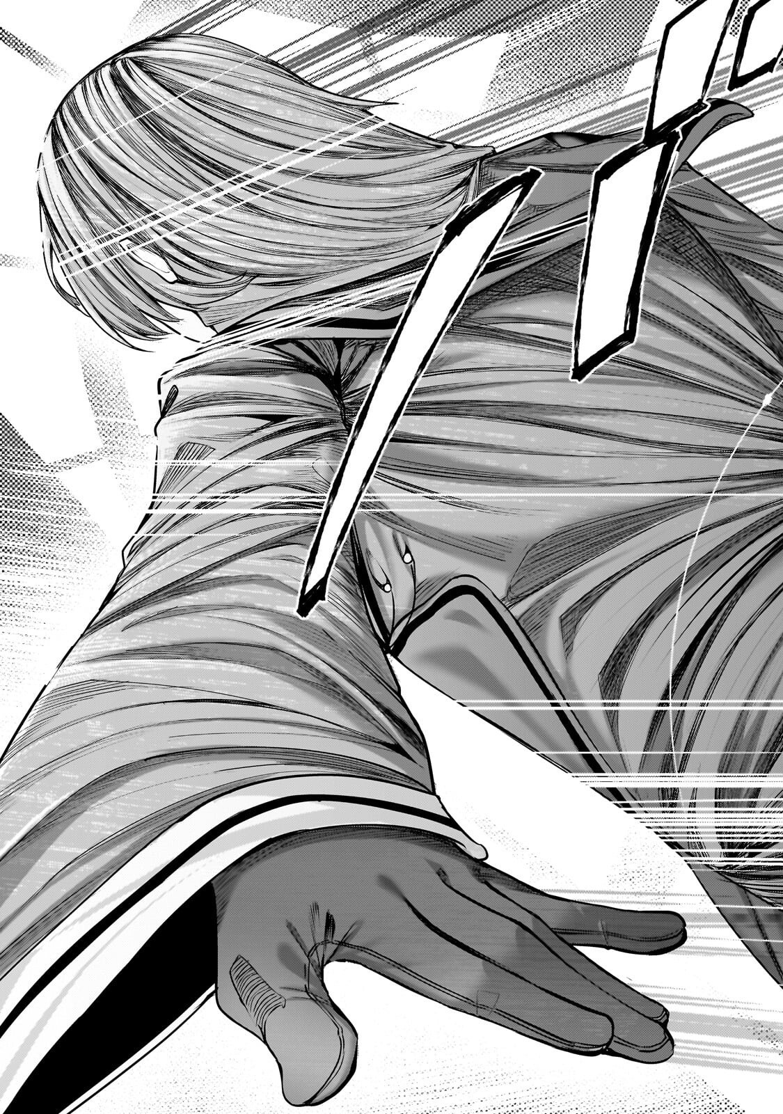 Tsuihou sareta S-kyuu Kanteishi wa Saikyou no Guild wo Tsukuru Chapter 49.3 11ページ