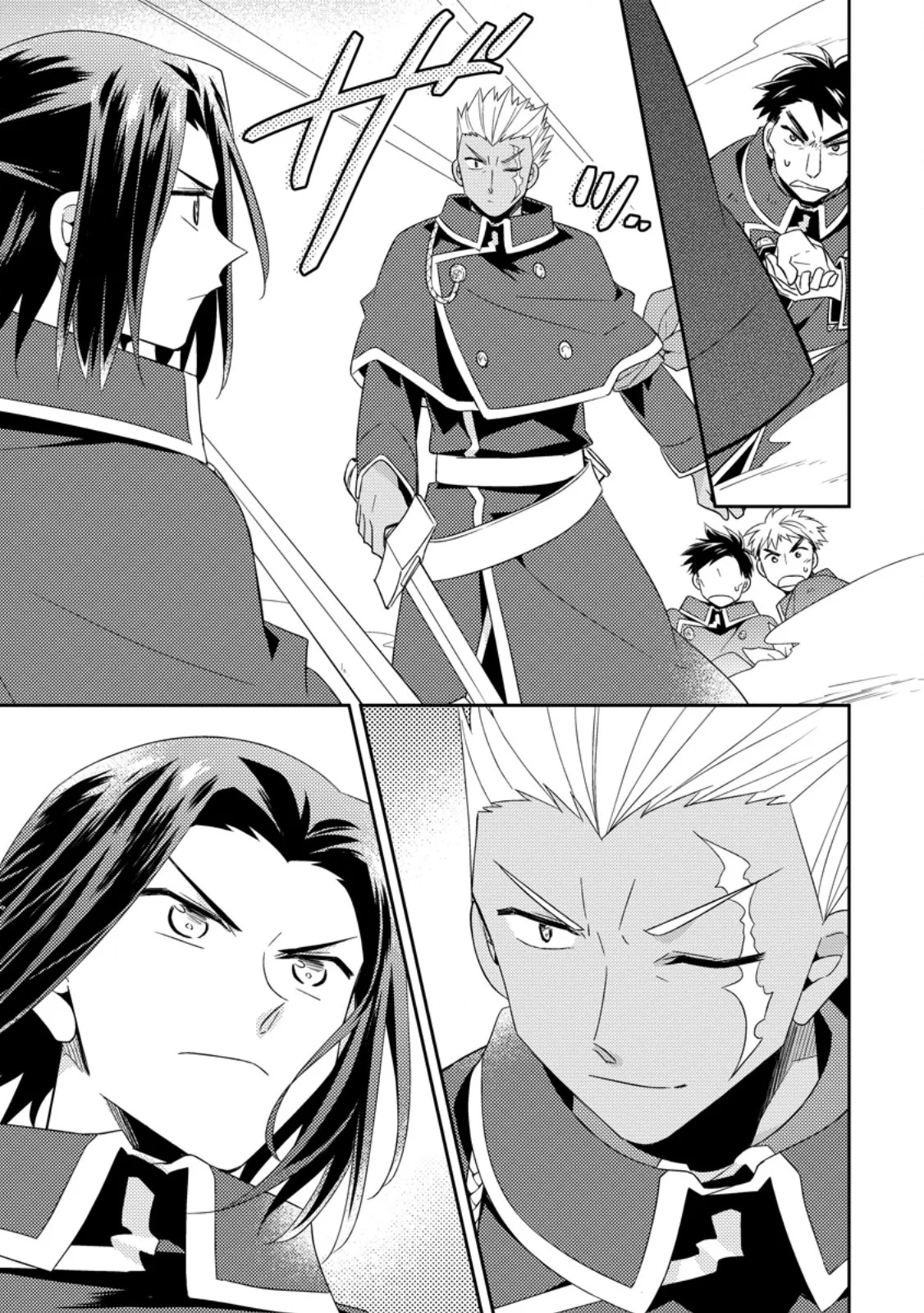 Kita no Toridenite Chapter 50.2 8ページ