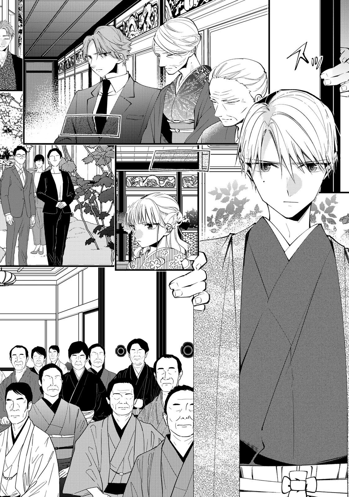 Minazuki-ke no Iinazuke - Juurokusai no Tanjoubi, Honke no Toushuu ga Mukae ni Kimashita Chapter 49 28ページ