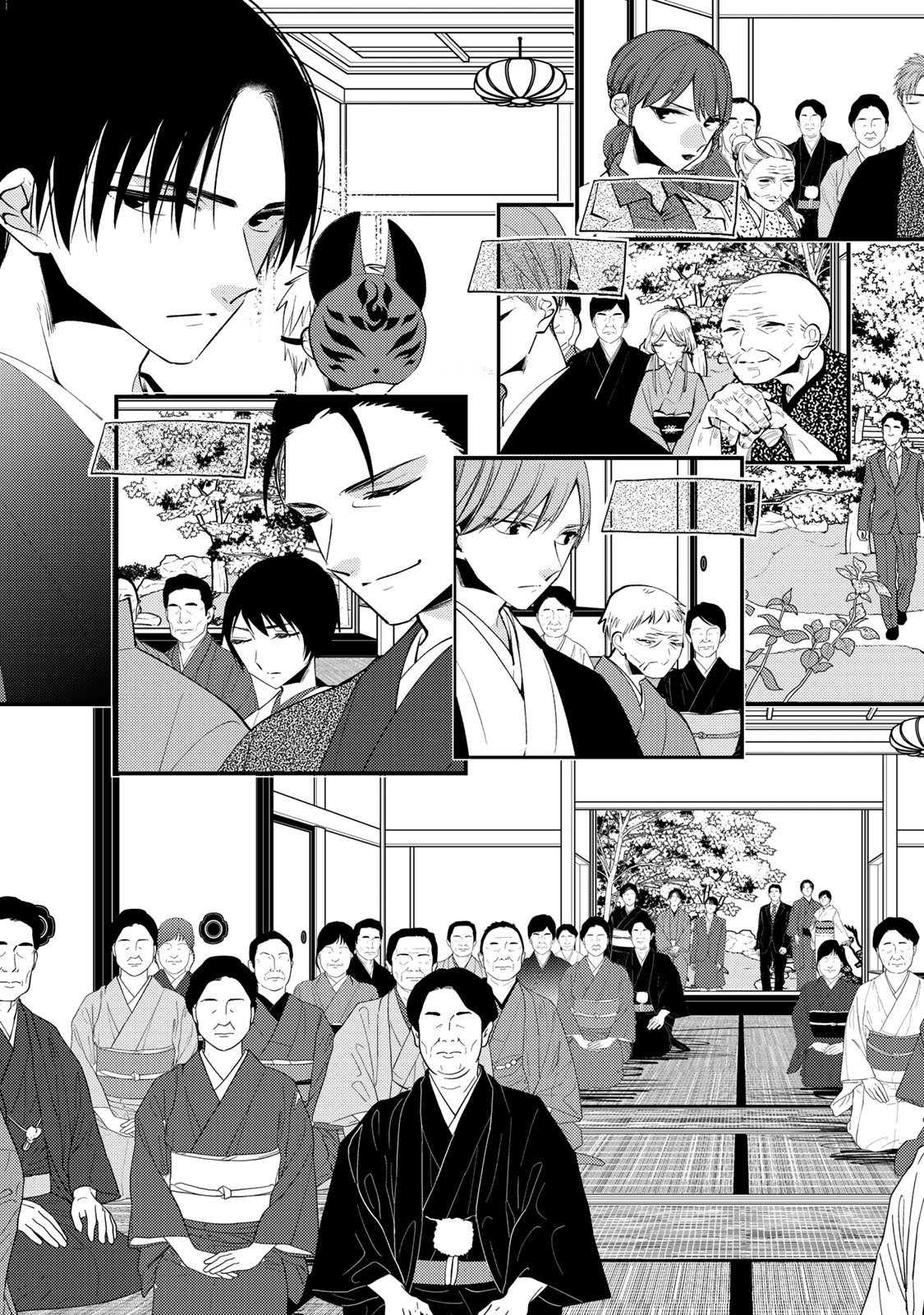 Minazuki-ke no Iinazuke - Juurokusai no Tanjoubi, Honke no Toushuu ga Mukae ni Kimashita Chapter 49 29ページ