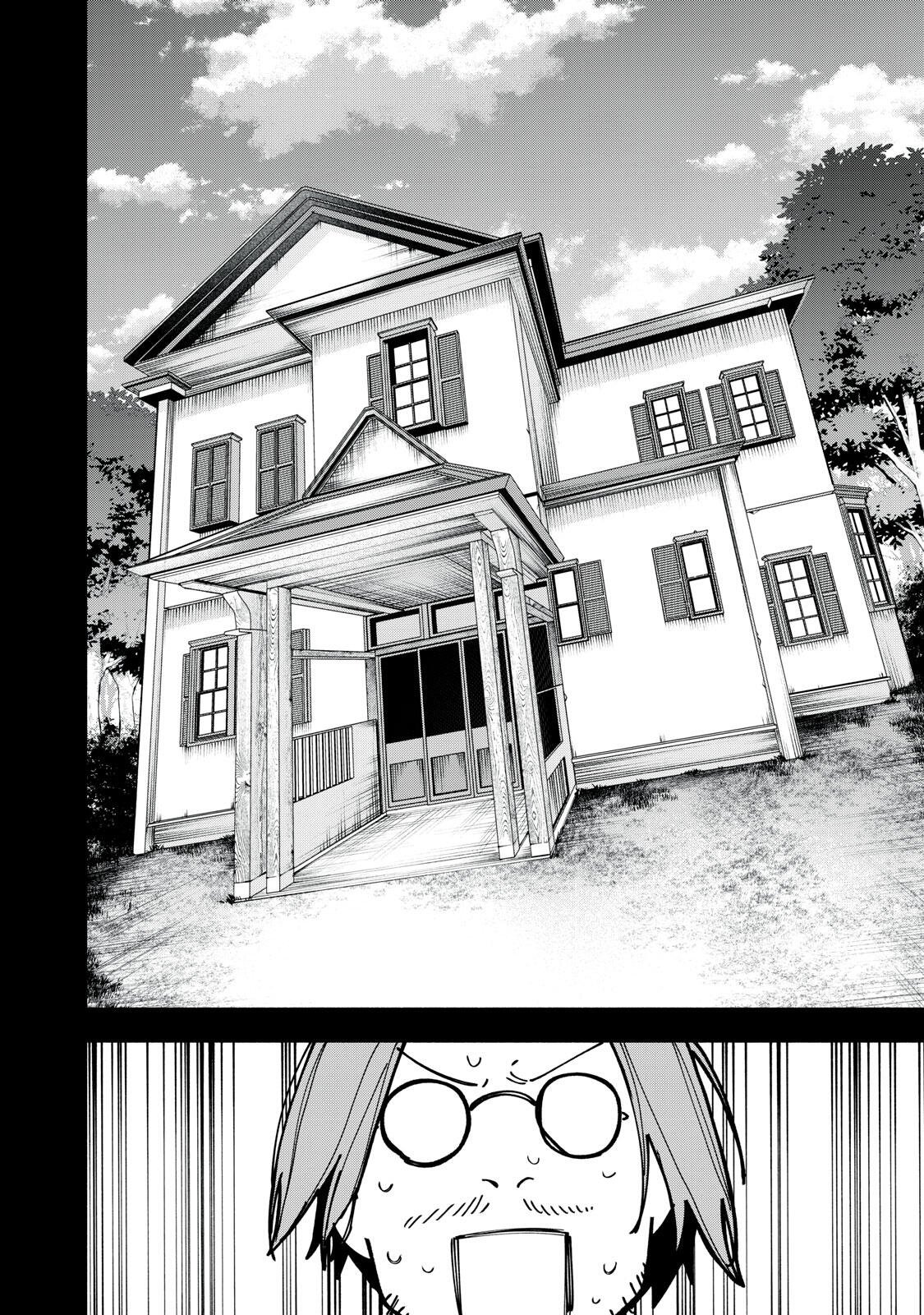 Yane no Shita no Artemis Chapter 50 14ページ