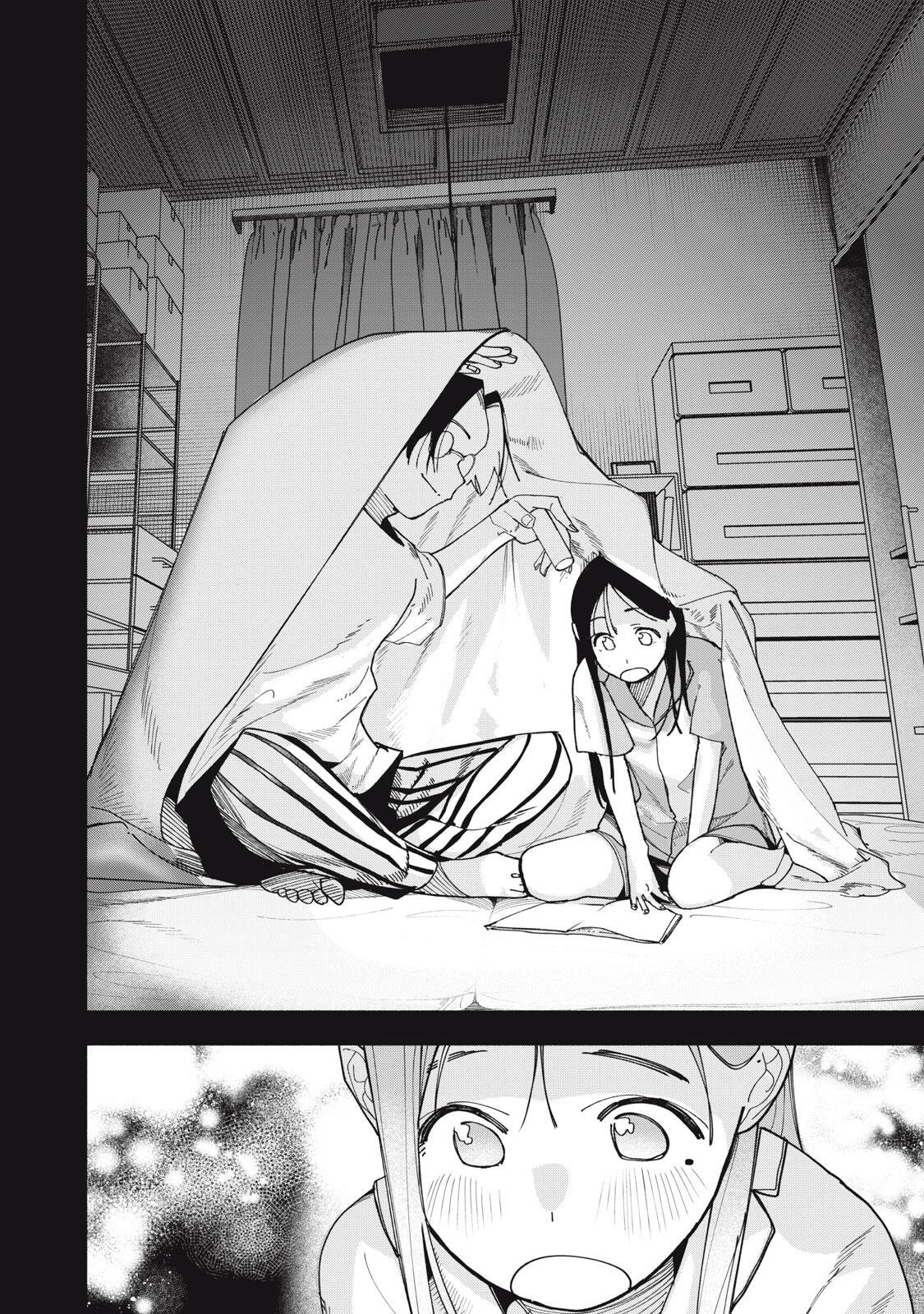 Yane no Shita no Artemis Chapter 50 10ページ
