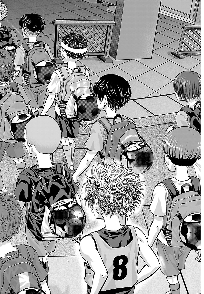 Campioni Chapter 32 19ページ