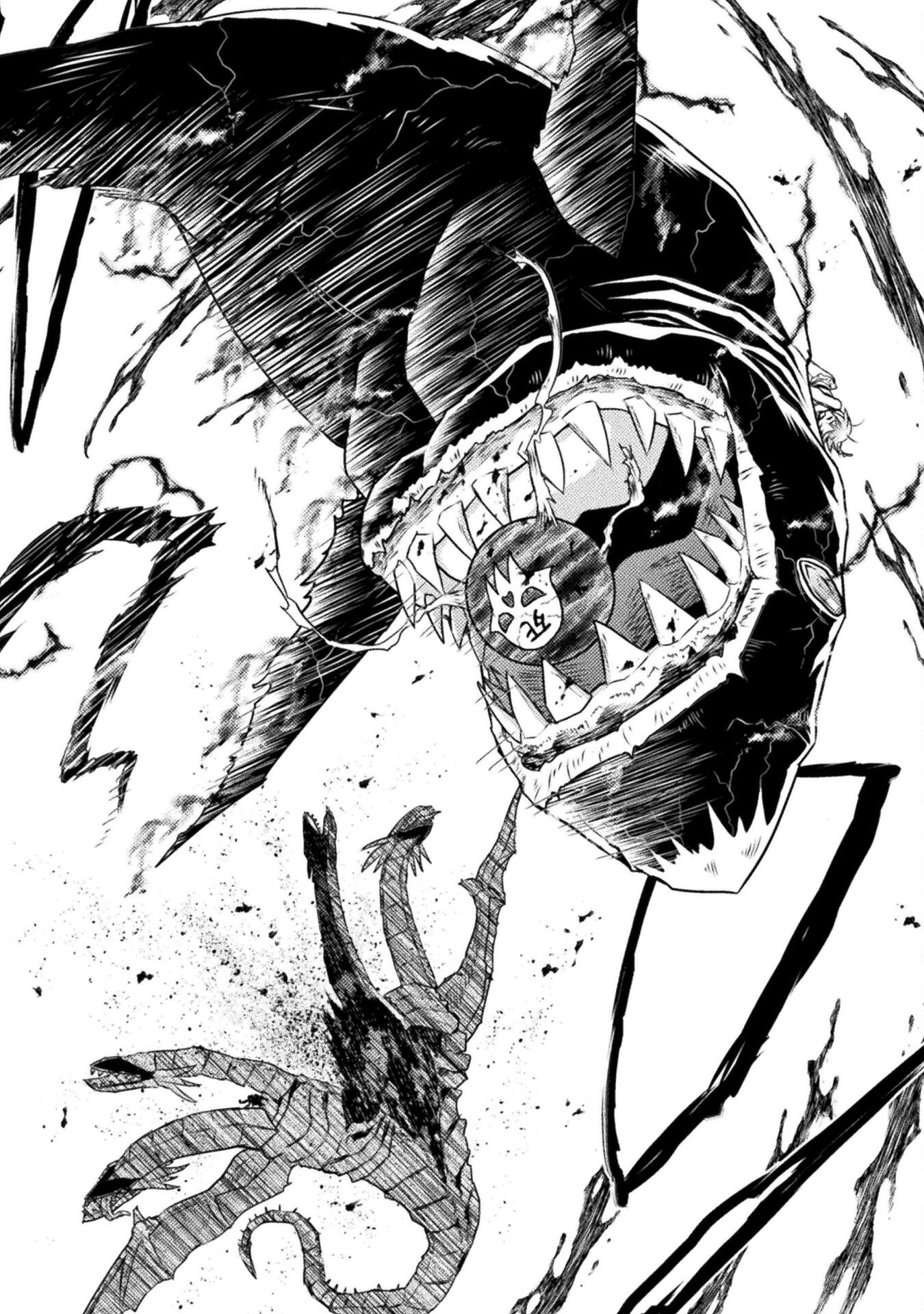 Isekai Kuimetsu no Same Chapter 49 14ページ