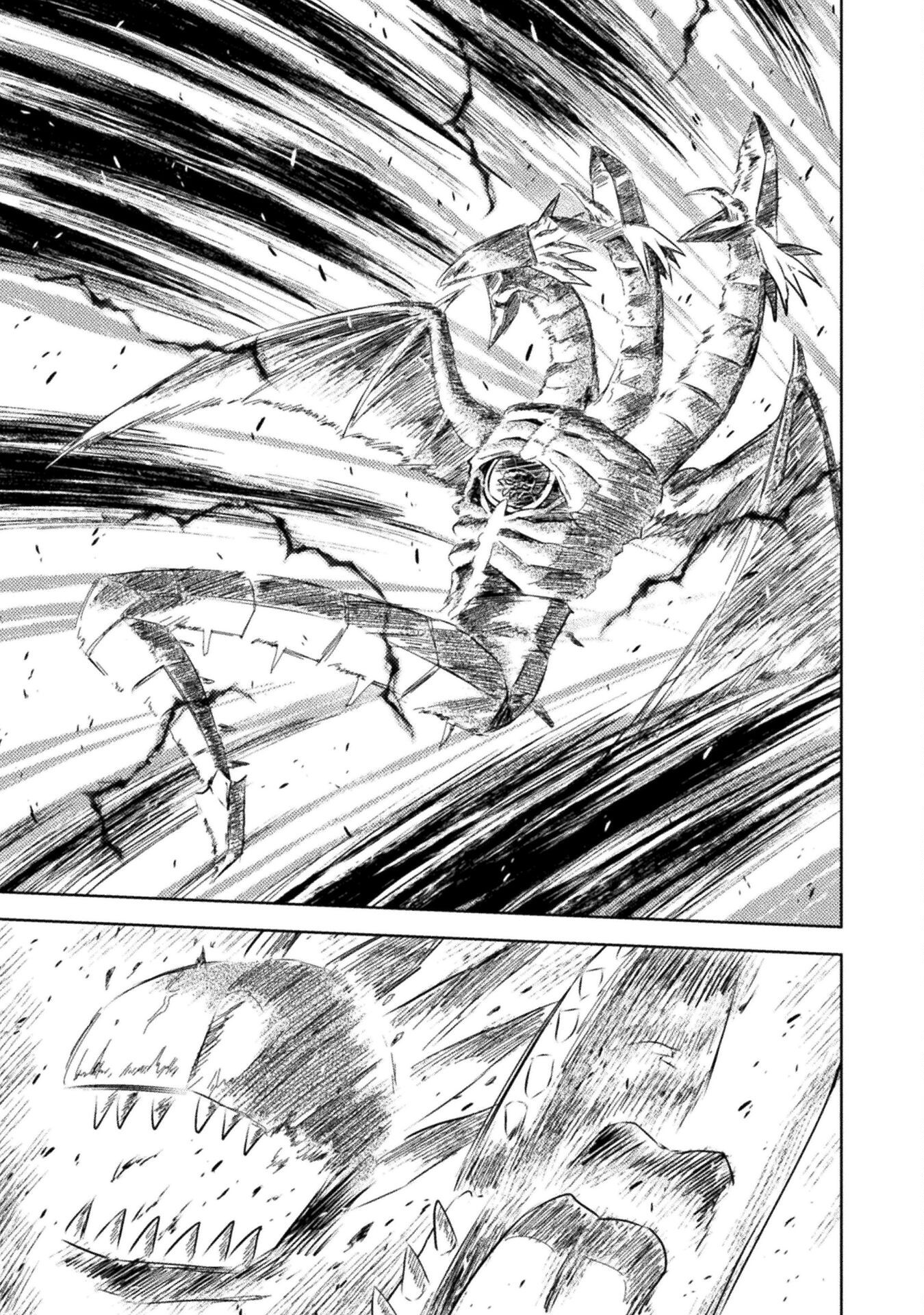 Isekai Kuimetsu no Same Chapter 49 7ページ