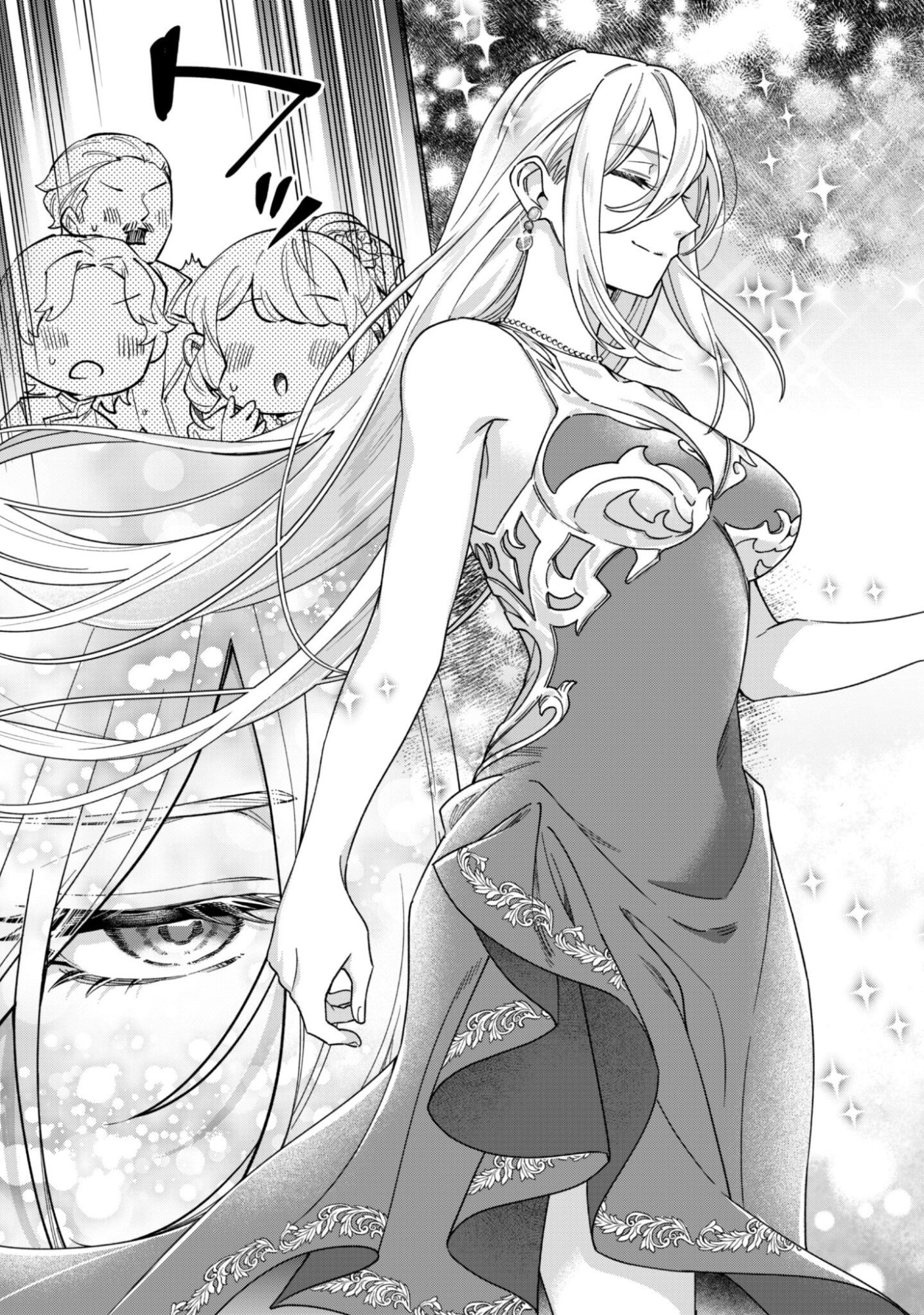 Heiburg-ka Sannan wa Koakuma Shota desu Chapter 15 16ページ