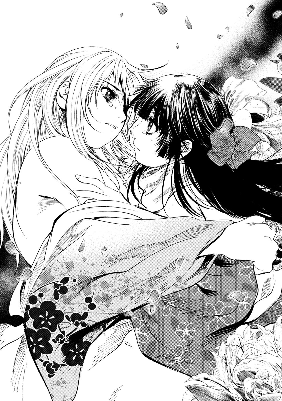 Basilisk: Ouka Ninpouchou Chapter 50 11ページ