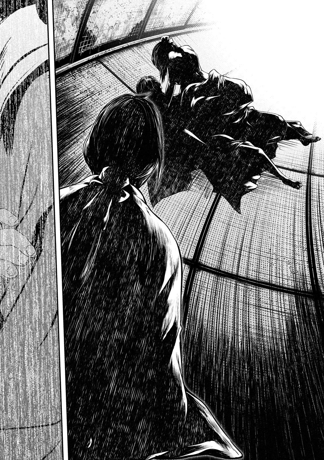 Basilisk: Ouka Ninpouchou Chapter 50 16ページ