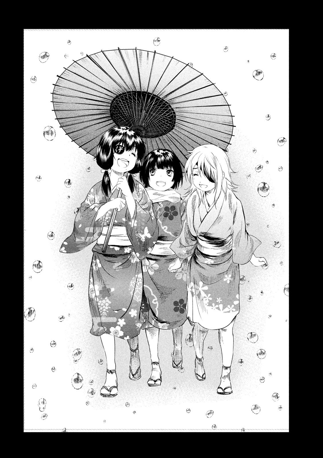 Basilisk: Ouka Ninpouchou Chapter 51 14ページ