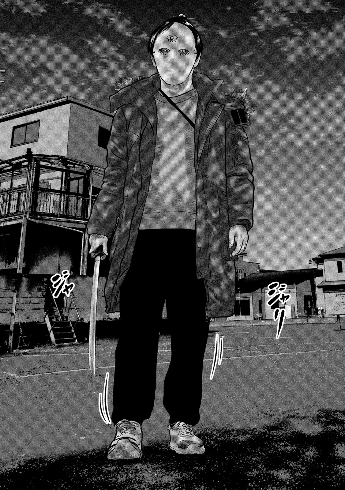 The Fable: The third secret Chapter 49 12ページ