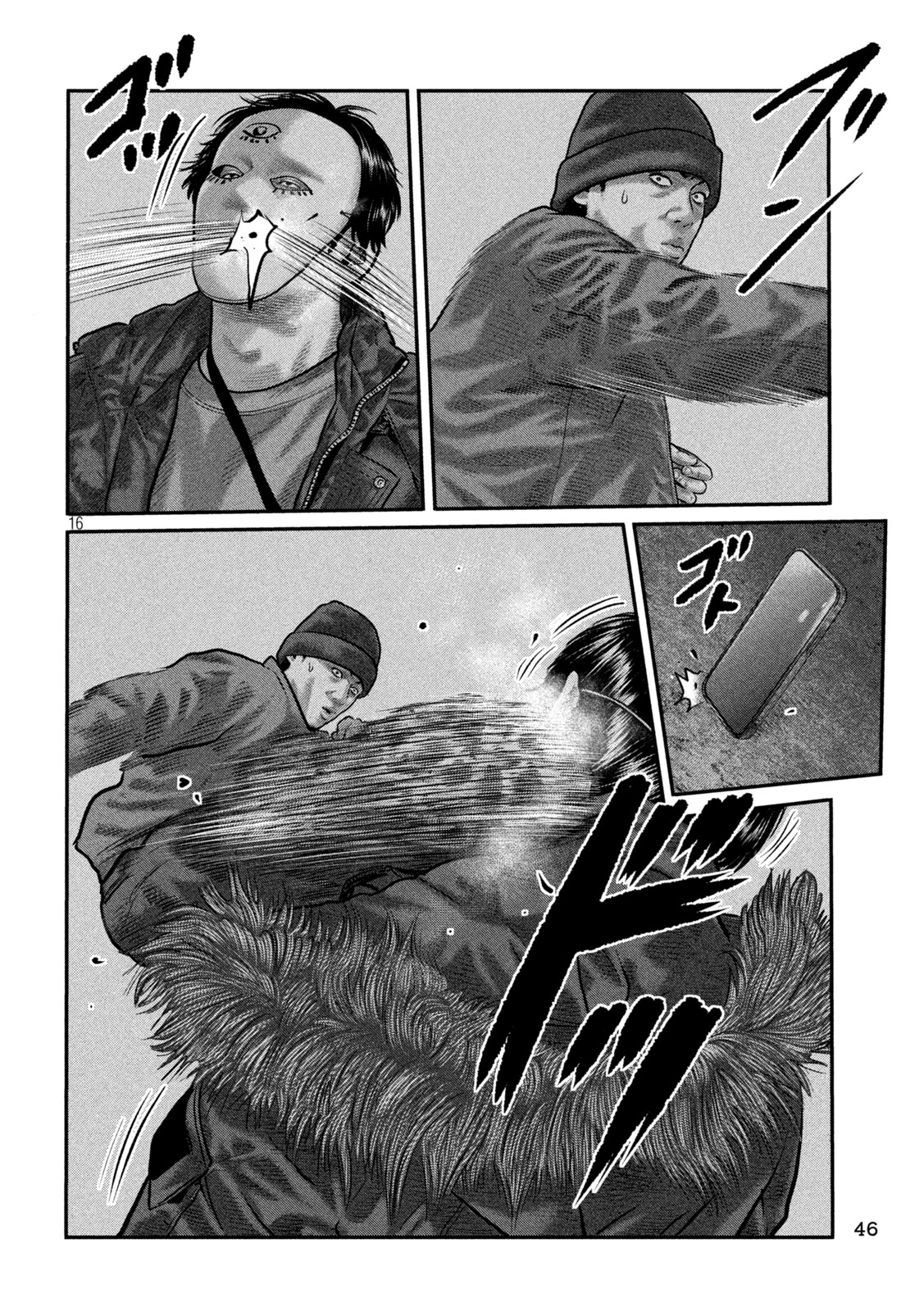 The Fable: The third secret Chapter 49 16ページ