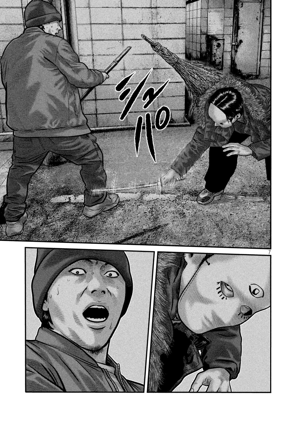 The Fable: The third secret Chapter 50 7ページ