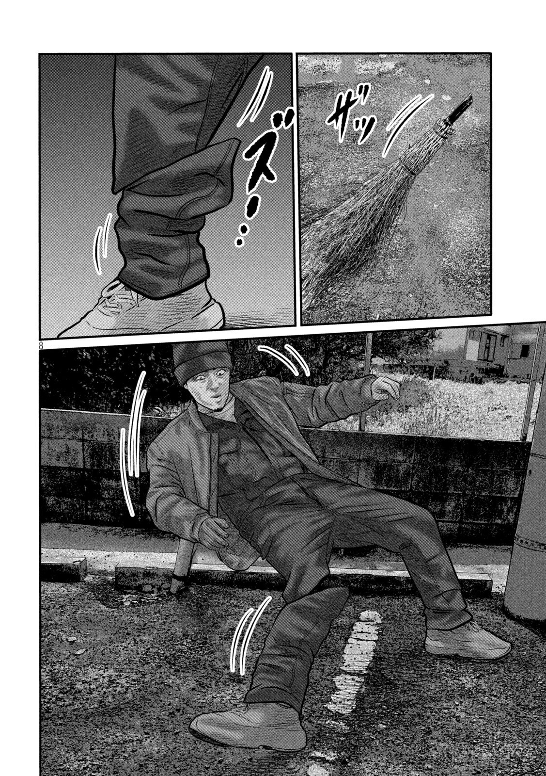 The Fable: The third secret Chapter 50 8ページ