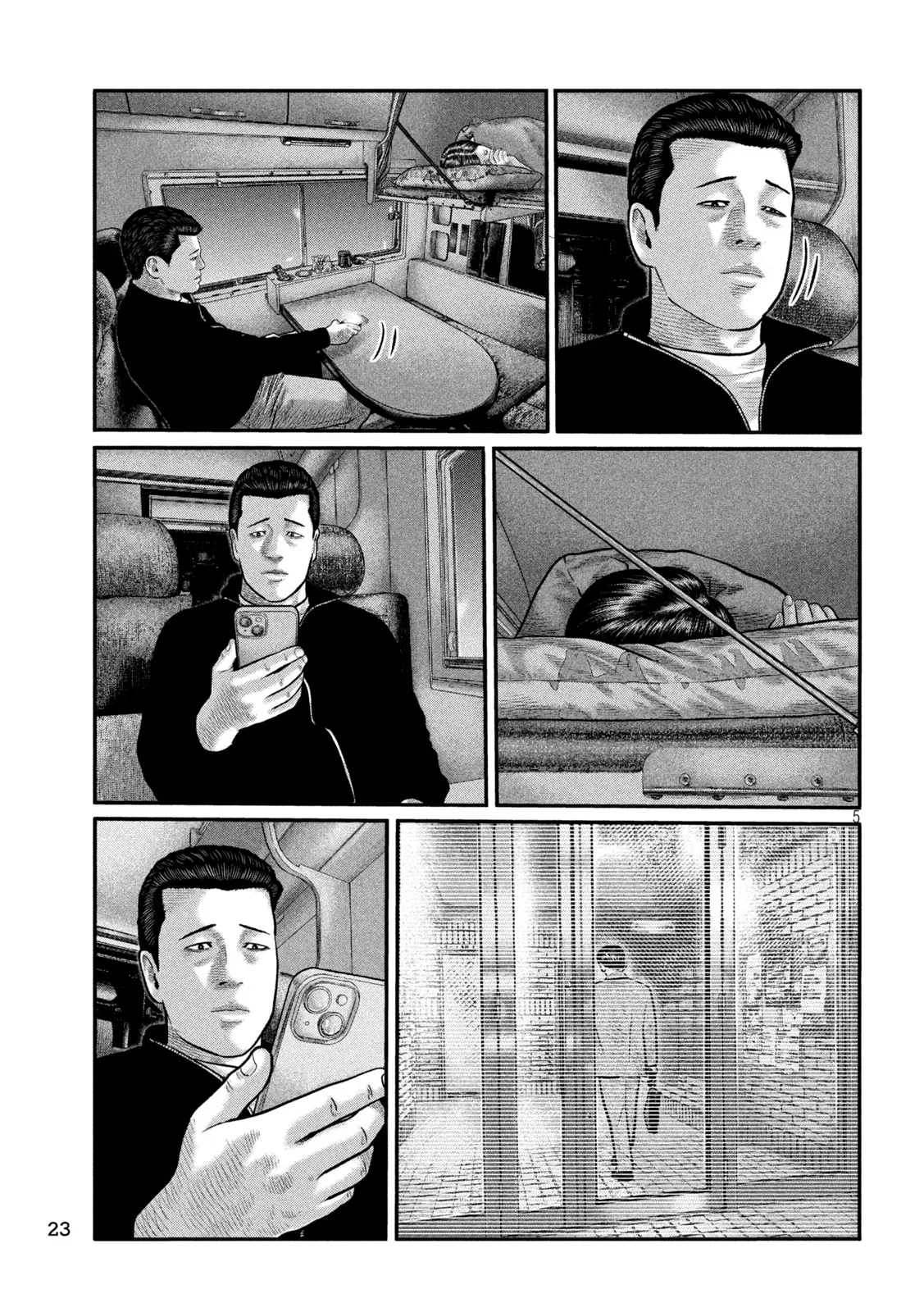 The Fable: The third secret Chapter 51 5ページ