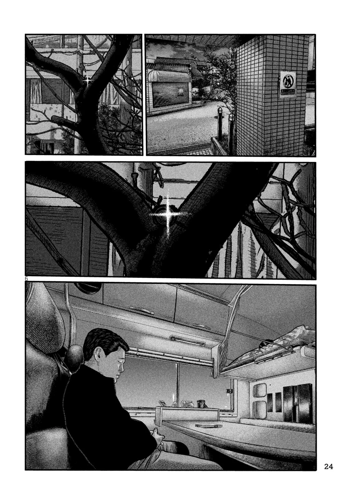 The Fable: The third secret Chapter 51 6ページ