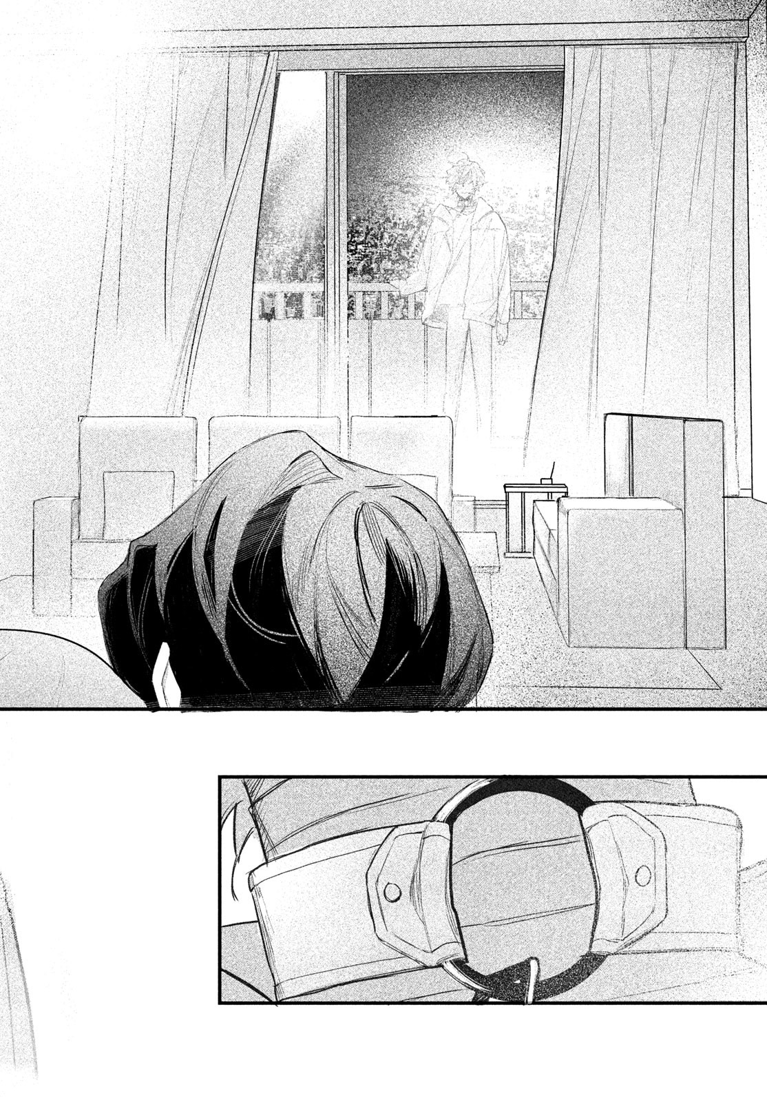 Billion Dollar Slave Chapter 1 15ページ