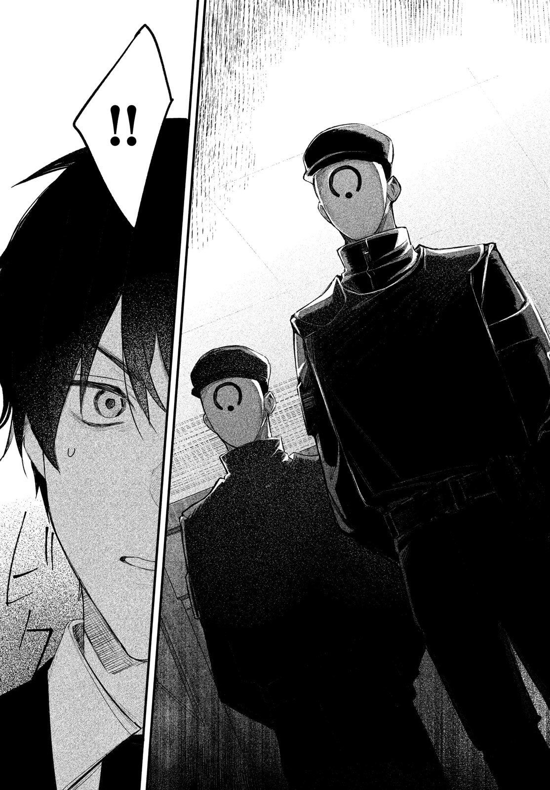 Billion Dollar Slave Chapter 1 54ページ