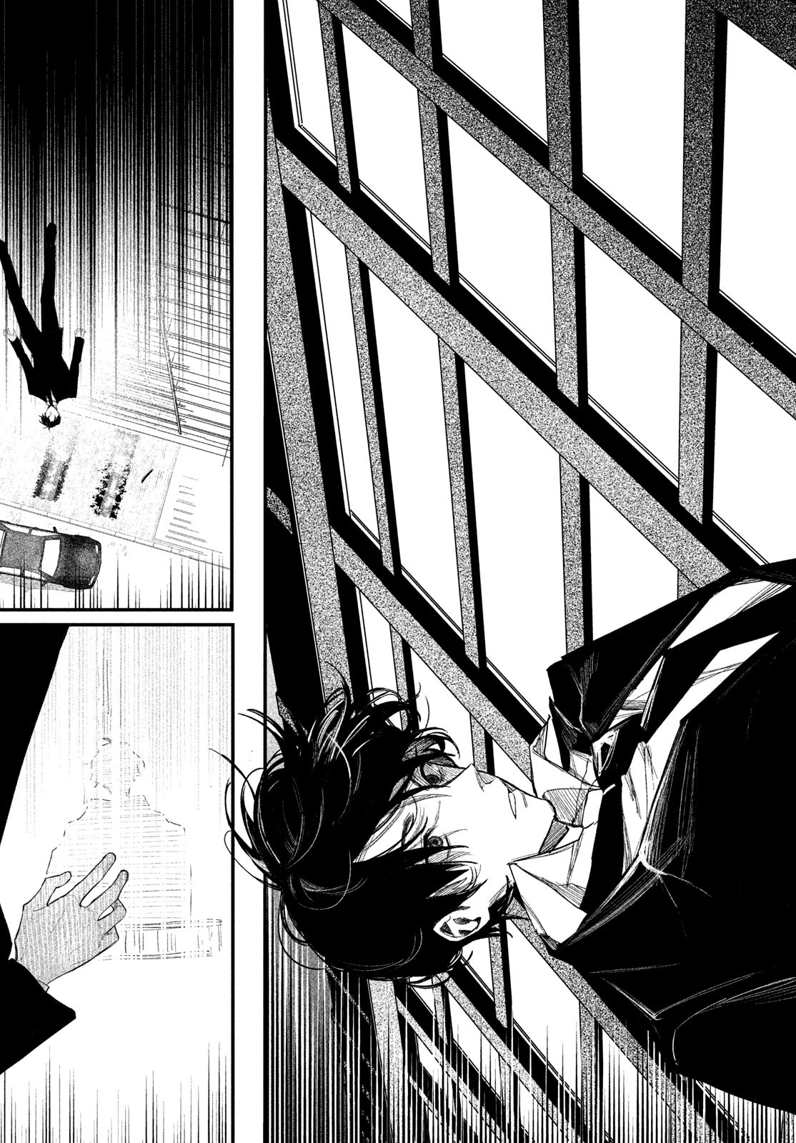 Billion Dollar Slave Chapter 1 72ページ