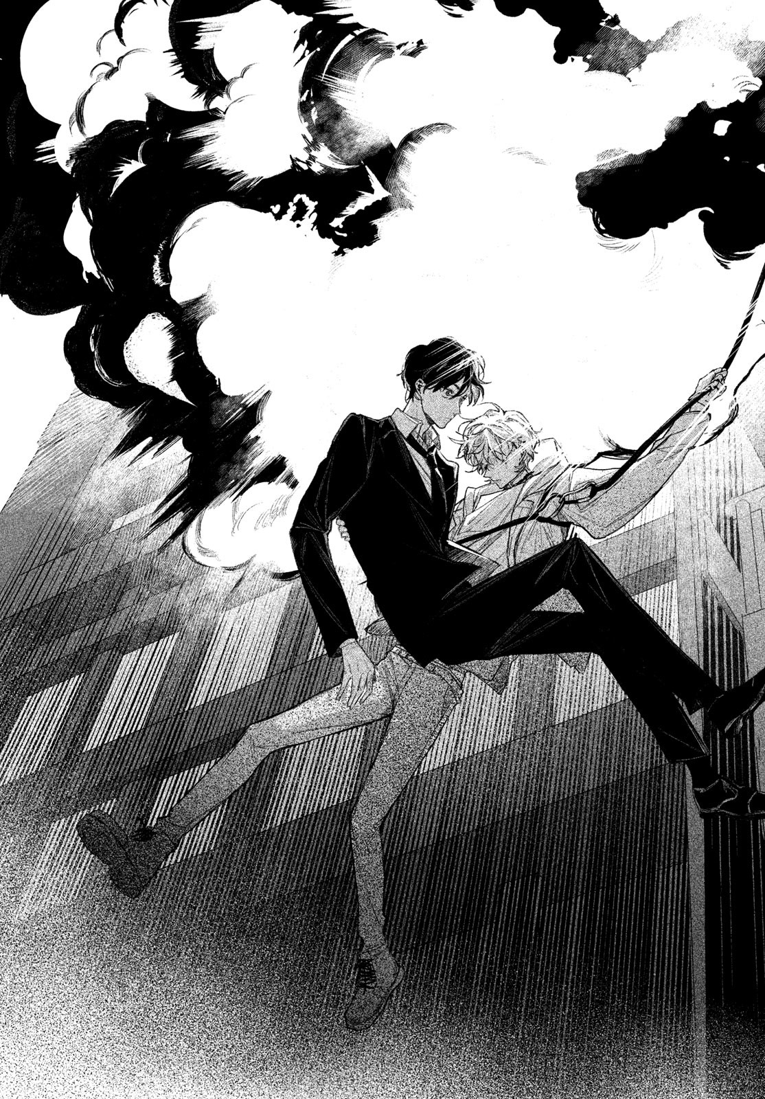Billion Dollar Slave Chapter 1 74ページ