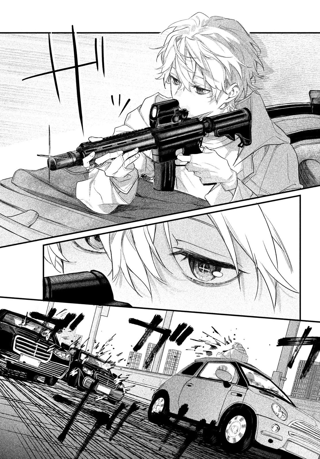 Billion Dollar Slave Chapter 2 29ページ
