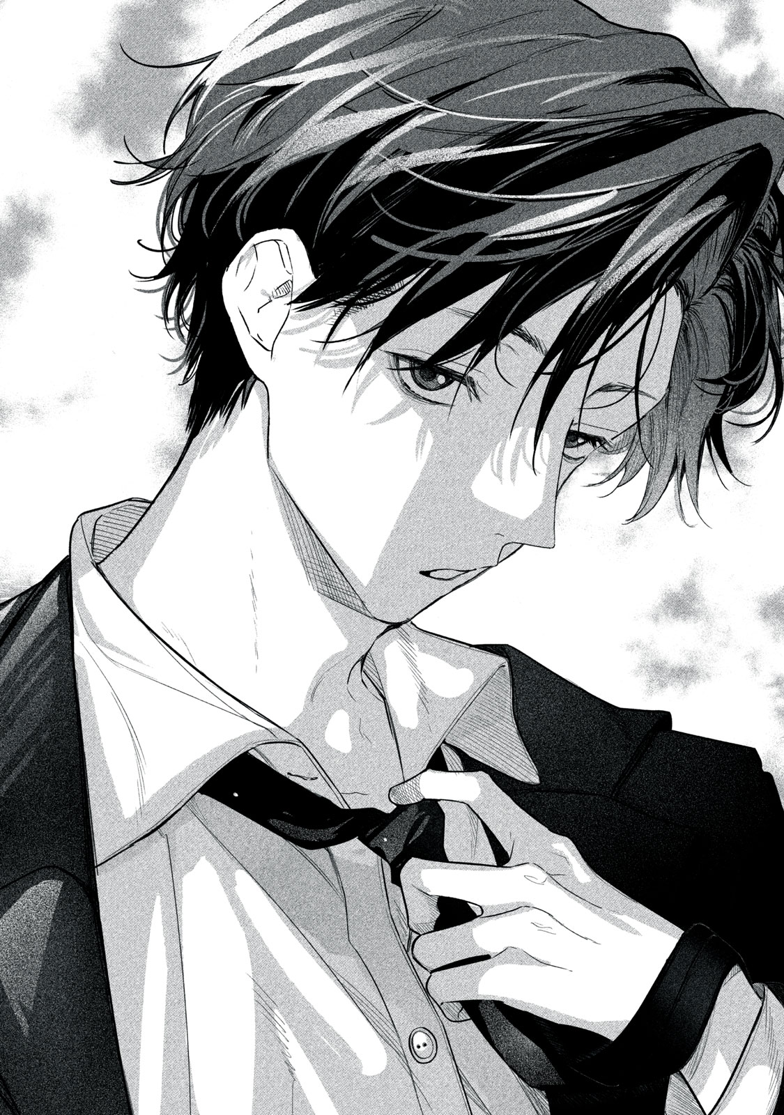 Billion Dollar Slave Chapter 5 1ページ