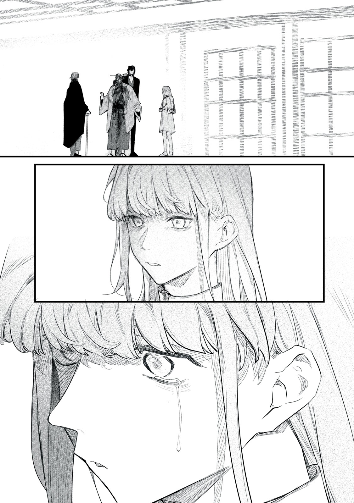 Billion Dollar Slave Chapter 5 24ページ
