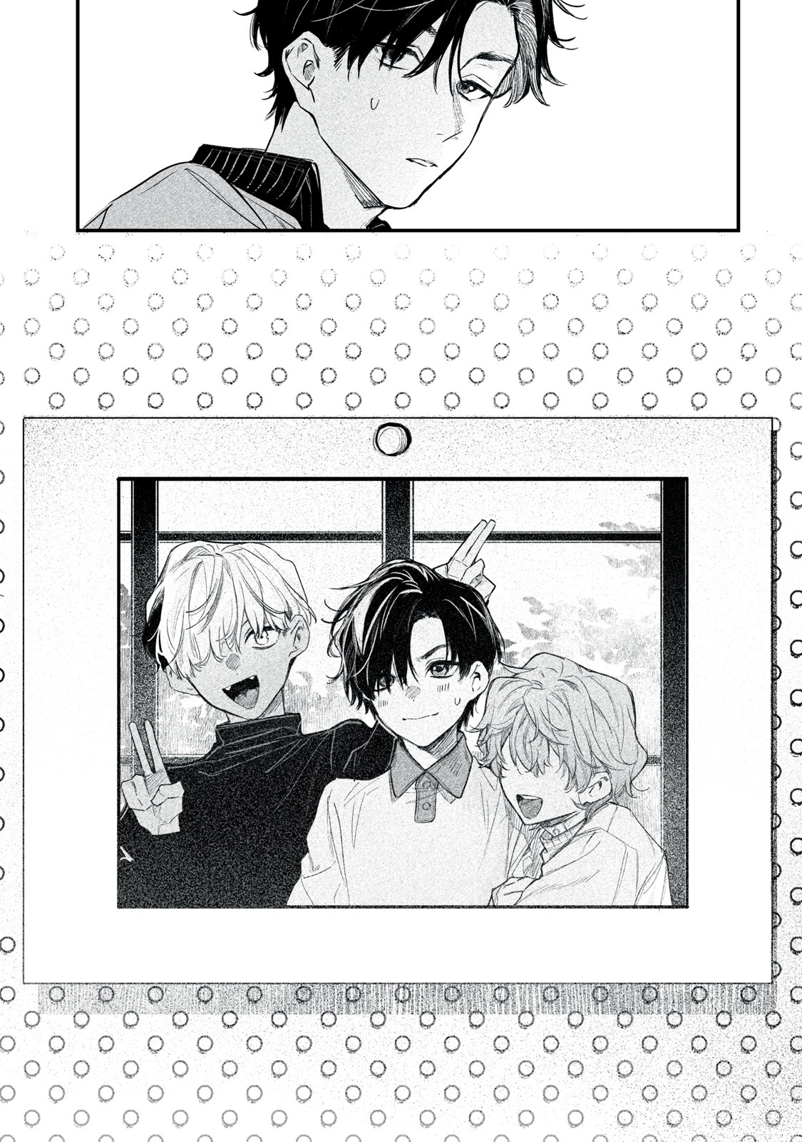 Billion Dollar Slave Chapter 5 38ページ