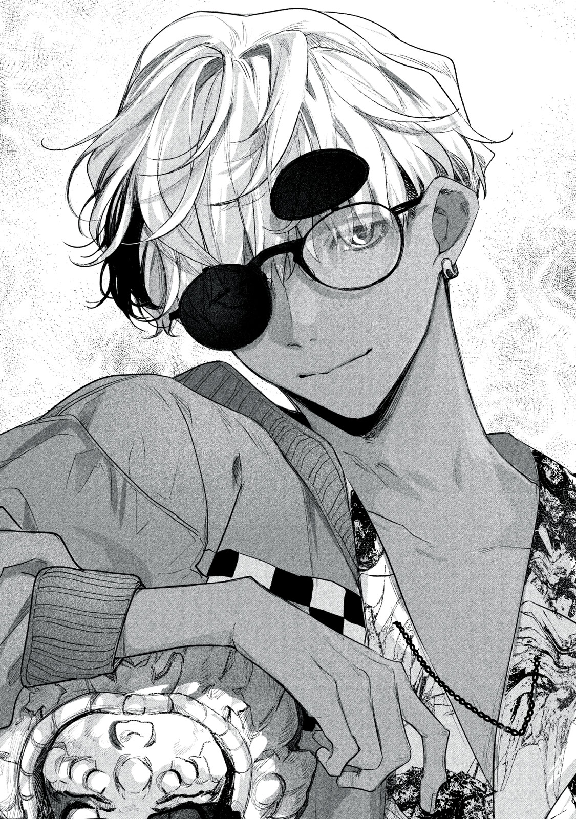 Billion Dollar Slave Chapter 6 1ページ