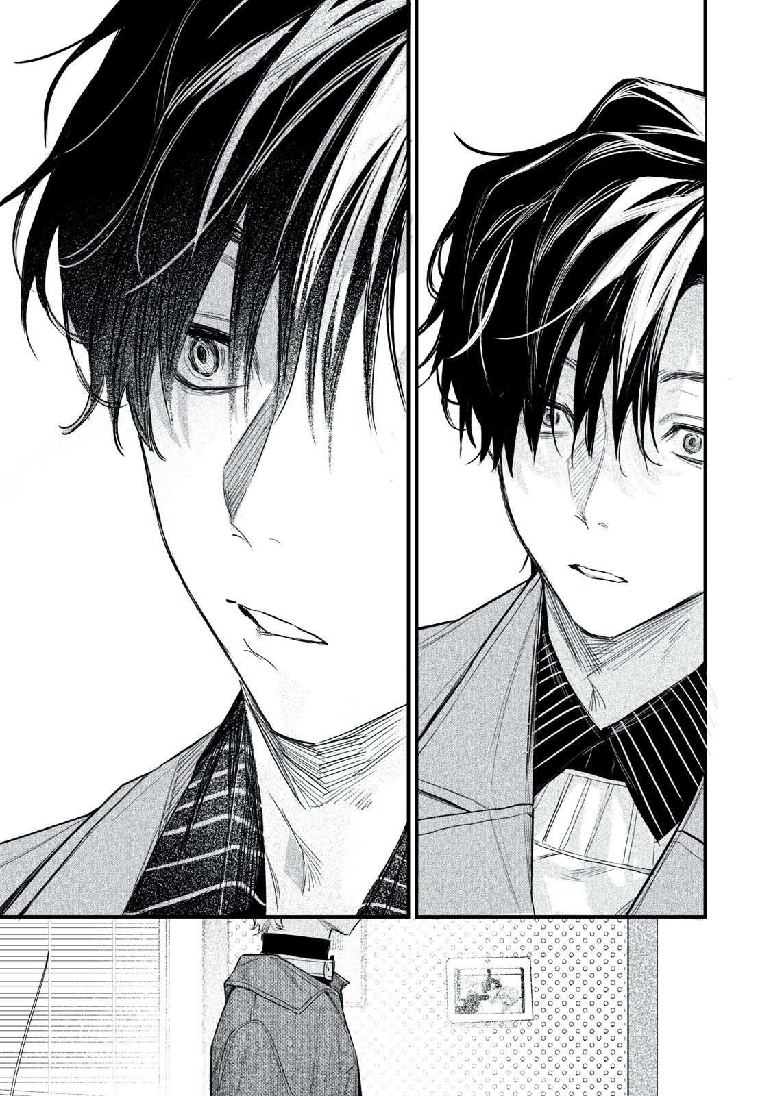 Billion Dollar Slave Chapter 6 29ページ