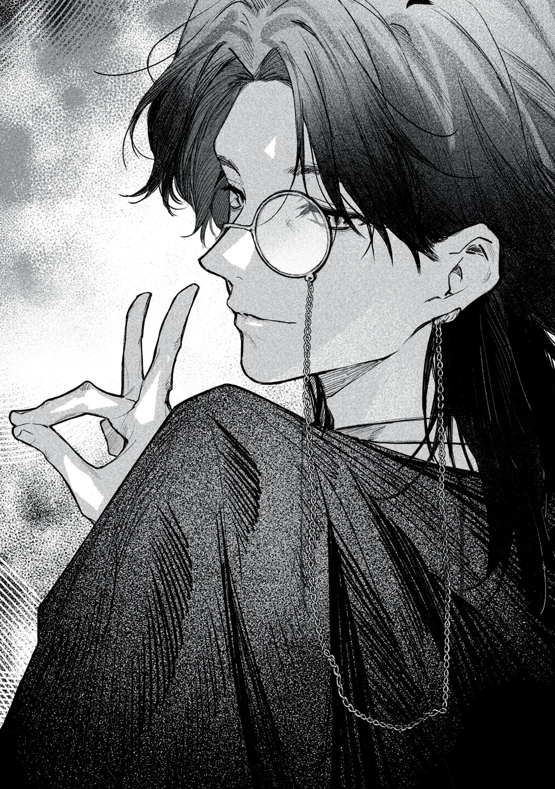 Billion Dollar Slave Chapter 8 1ページ