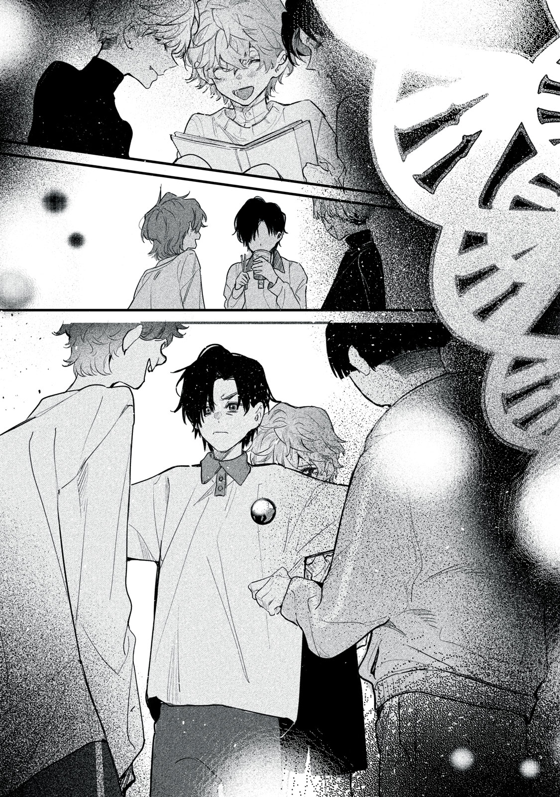 Billion Dollar Slave Chapter 9 29ページ
