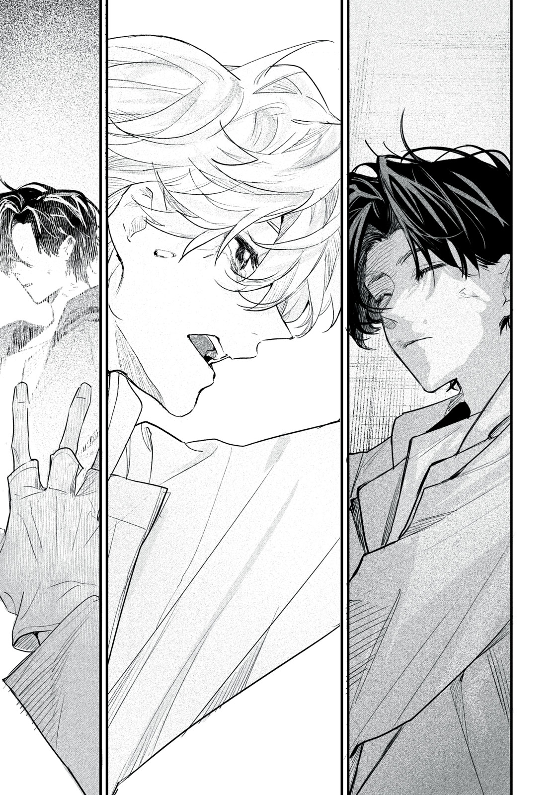 Billion Dollar Slave Chapter 9 35ページ