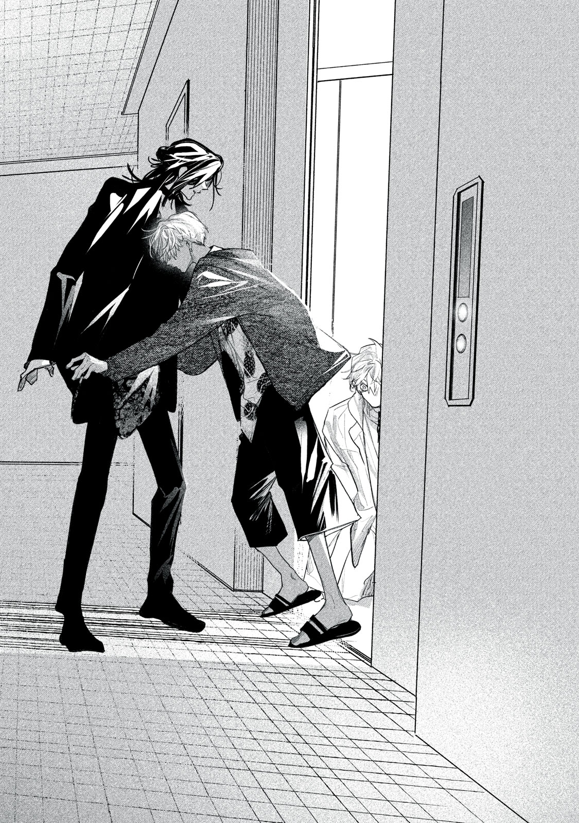 Billion Dollar Slave Chapter 11 22ページ