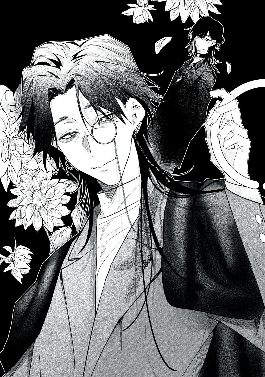 Billion Dollar Slave Chapter 14 1ページ